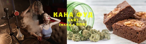 кокаин Переславль-Залесский