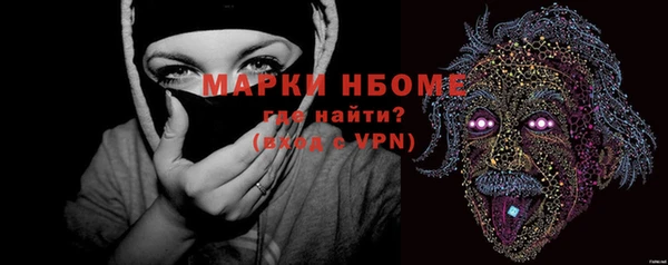 кокаин Переславль-Залесский