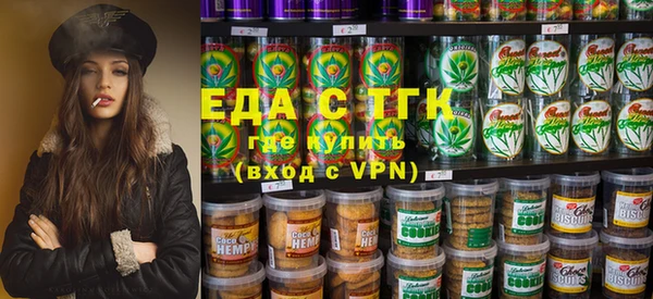 хмурый Пестово