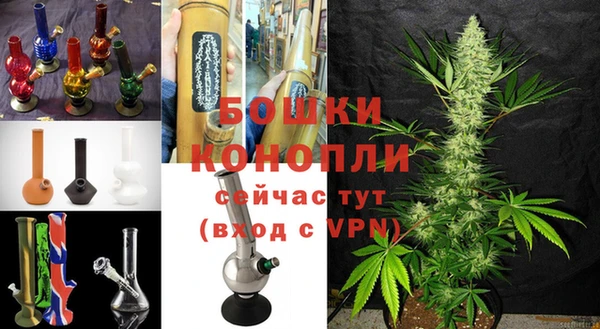 кокаин Переславль-Залесский