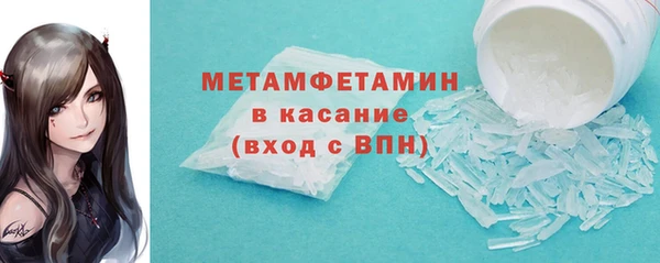 хмурый Пестово