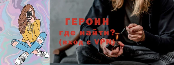 хмурый Остров