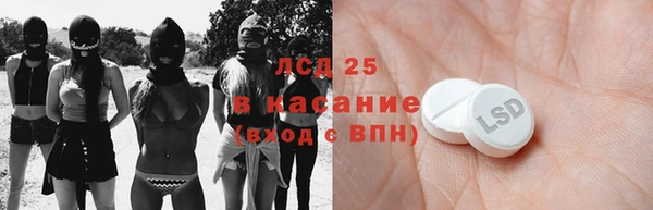 кокаин Переславль-Залесский