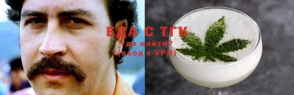 тгк Пересвет