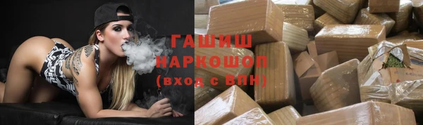 хмурый Пестово