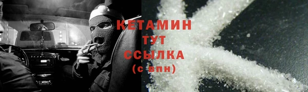 тгк Пересвет