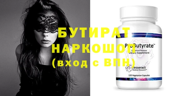 хмурый Пестово