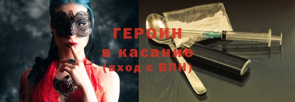 хмурый Пестово