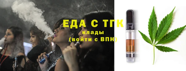 кокаин Переславль-Залесский
