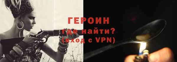 кокаин Переславль-Залесский