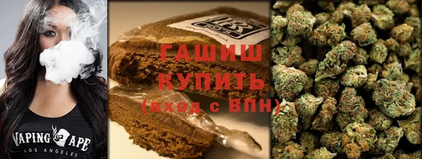 хмурый Пестово