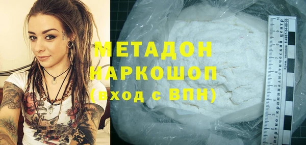 хмурый Пестово