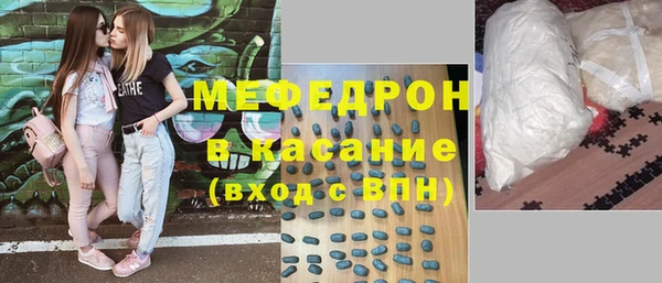 хмурый Пестово