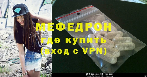 хмурый Пестово