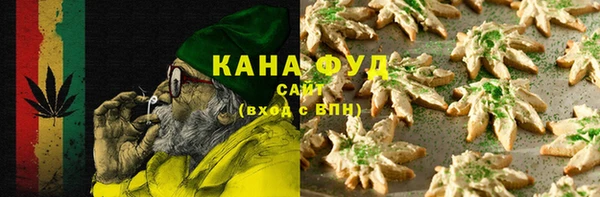 кокаин Переславль-Залесский