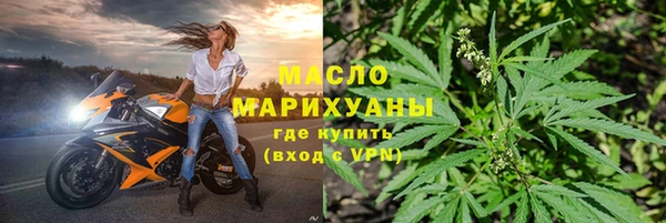 кокаин Переславль-Залесский