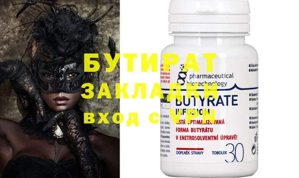 хмурый Пестово