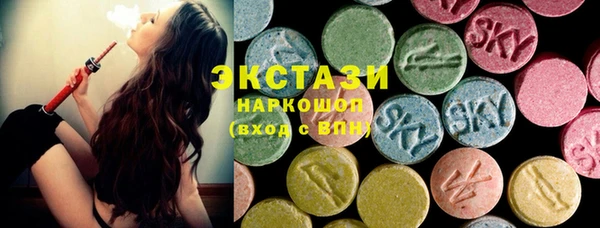 хмурый Пестово