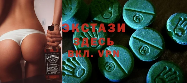 хмурый Пестово