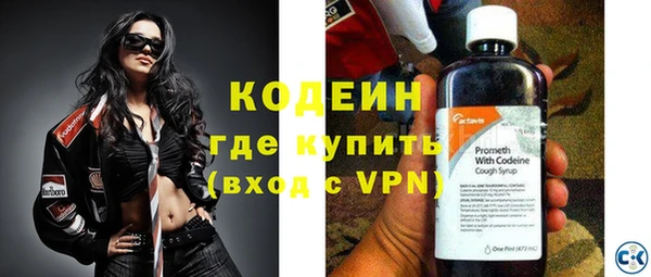 кокаин Переславль-Залесский