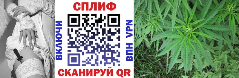 Марихуана Bruce Banner  Боготол 